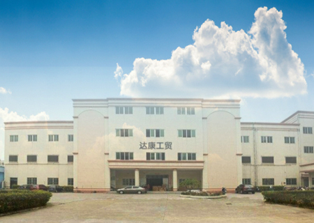 公司简介